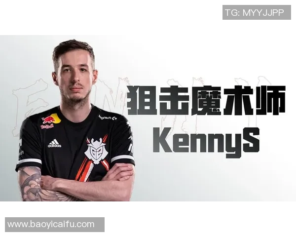 王磊专访揭秘CSGO成功背后的策略与创新之路