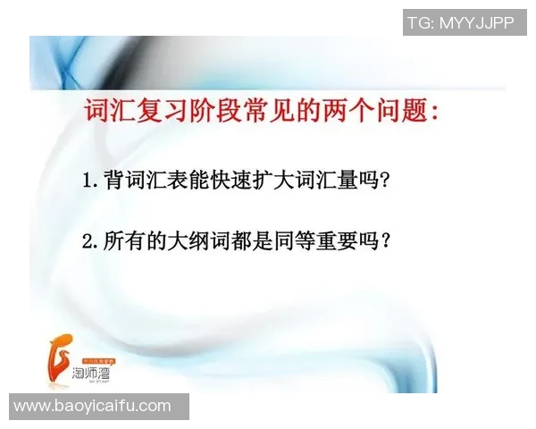 深入探讨北京足球队配合表现的数据分析与战术优化策略