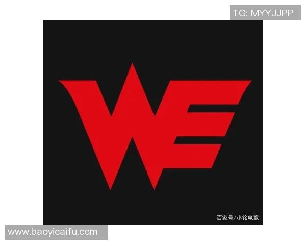 英雄联盟实力排行榜更新WE战队强势攀升至第五名引发关注