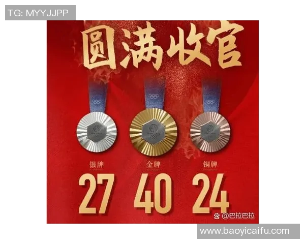 重庆乒乓球队逆袭之旅展现拼搏精神与团队力量的传奇故事