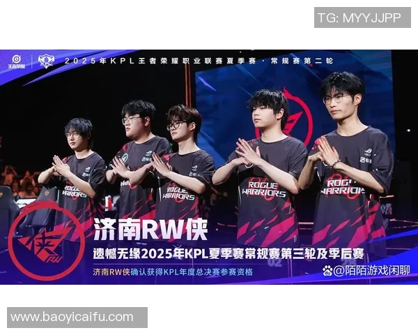 聚焦王者荣耀EDG战队的比赛经验与策略分享