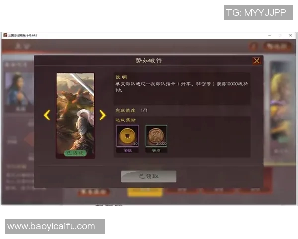 南京网球队盯防策略分析与比赛表现的得失探讨 南京网球队盯防策略分析与比赛表现的得失探讨