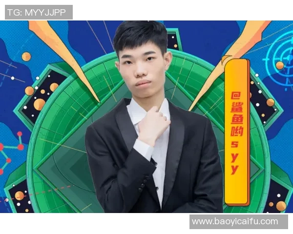 和平精英热点分析:深入解读FPX战队的战术转换与未来发展 和平精英热点分析:深入解读FPX战队的战术转换与未来发展