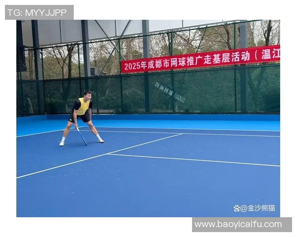 成都网球队的默契配合揭秘：网球巨献背后的团队精神与训练故事