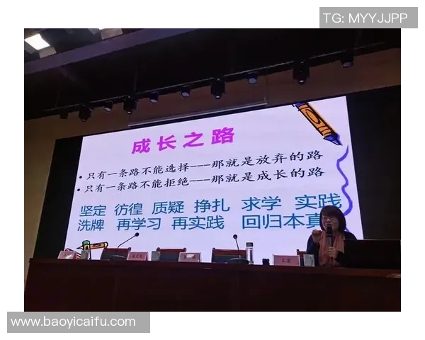 提升心理素质助力广州篮球队在赛场上逆风翻盘的策略与实践 提升心理素质助力广州篮球队在赛场上逆风翻盘的策略与实践