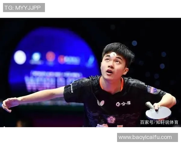 深圳乒乓球队在世界杯中的灵活性表现与战术创新分析 深圳乒乓球队在世界杯中的灵活性表现与战术创新分析