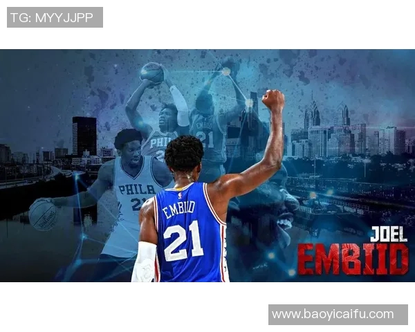 乔尔恩比德:从非洲草原到NBA巨星的传奇之路与奋斗故事 乔尔恩比德:从非洲草原到NBA巨星的传奇之路与奋斗故事