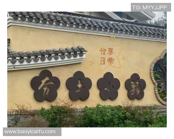 布莱克尼的魅力探索：揭开这座小镇的历史与文化之谜