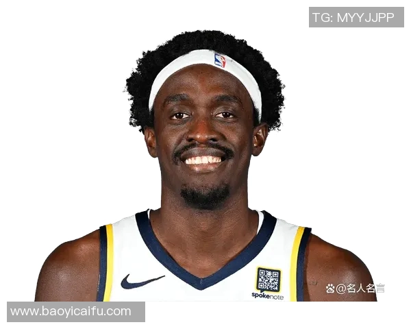 帕斯卡尔西亚卡姆：从默默无闻到NBA明星的奋斗之路与成长历程