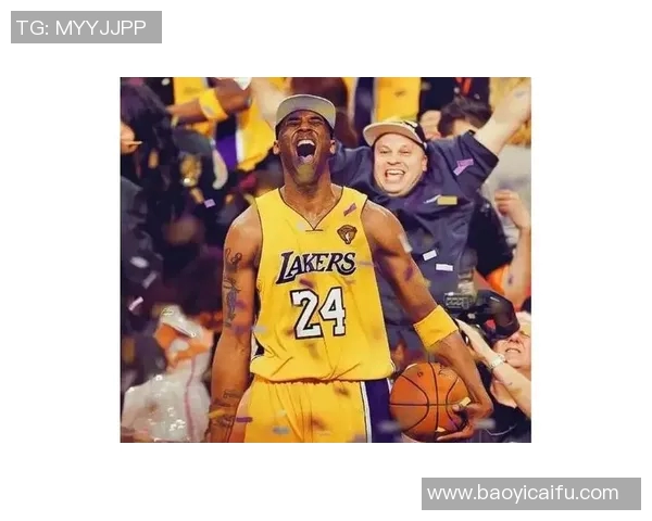 公牛传奇乔丹与湖人巨星科比的巅峰对决与篮球影响力解析