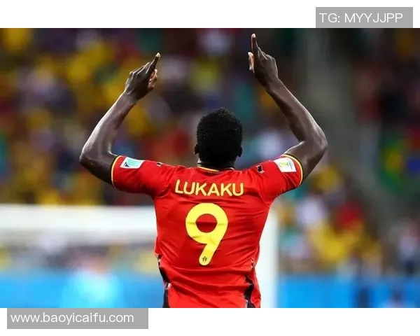 卢卡库的崛起与挑战：从天才少年到足坛巨星的奋斗历程