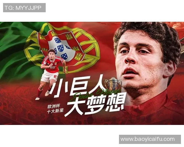 若昂内维斯的足球之路:从新星崛起到职业生涯的辉煌篇章