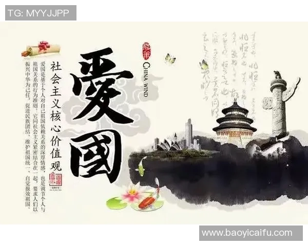 赵继伟的篮球之路：从青涩少年到国家队核心的成长历程与奋斗精神