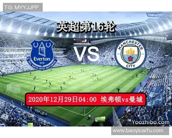 谢菲尔德对曼城比赛前瞻分析及双方近期状态对比