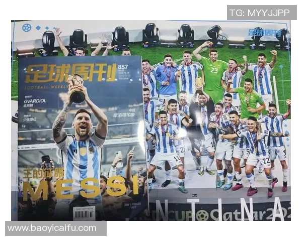 阿根廷独立与正义的交织之路探讨历史与现实的深刻影响