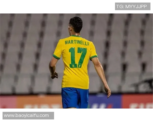 马丁内利的崛起之路：从小球员到足球明星的成长故事