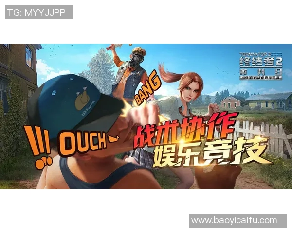 提华纳与托鲁卡激战在即谁能在这场对决中笑到最后