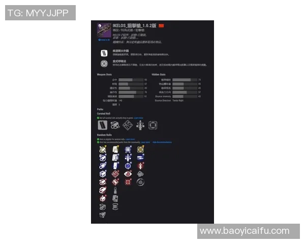 深圳对石家庄比赛结果预测分析及双方近期状态对比