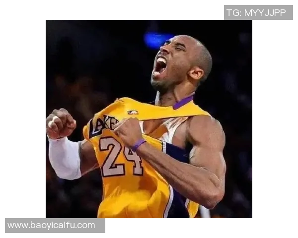 科比布莱恩特传奇人生回顾：从天才少年到篮球巨星的辉煌历程