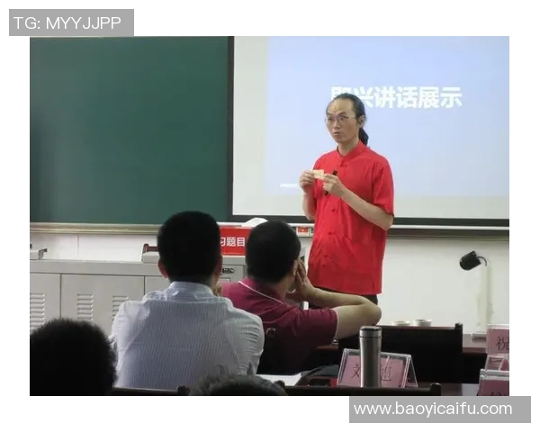 飞盘运动的崛起与杨敏的成功经验分享MBA 飞盘运动的崛起与杨敏的成功经验分享MBA