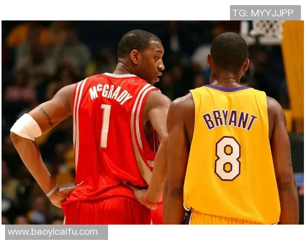 麦迪科比对决回顾：两位巨星的巅峰时刻与传奇瞬间