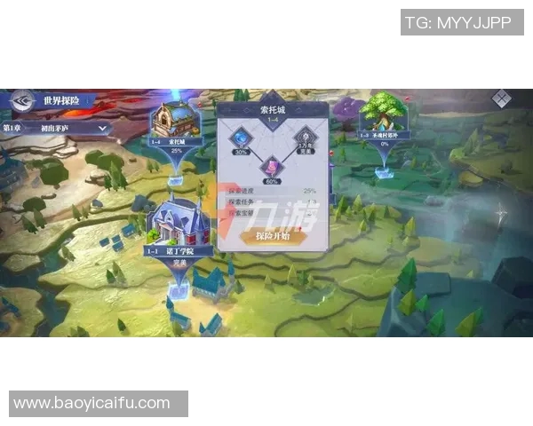 长崎航海与水户蜀葵的对决探索与启示之旅