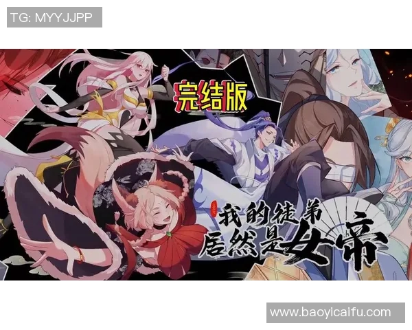 世界大师赛特别报道:FPX逆袭之路的精彩瞬间与背后故事 世界大师赛特别报道:FPX逆袭之路的精彩瞬间与背后故事