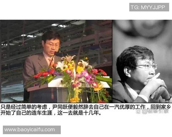 专访乒乓球女将吴芳探索她的成功秘诀与奋斗历程