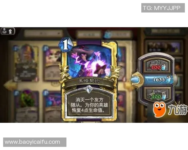 兵工厂与奥林匹奥的巅峰对决谁将书写新的传奇篇章 兵工厂与奥林匹奥的巅峰对决谁将书写新的传奇篇章