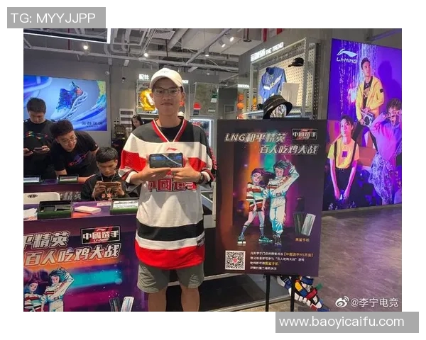 和平精英战术解析LNG战队防反体系的深度剖析与实战应用MBA