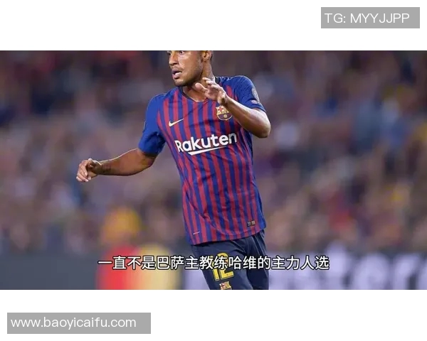 巴萨与热刺对决精彩回顾及比赛分析全景呈现 巴萨与热刺对决精彩回顾及比赛分析全景呈现