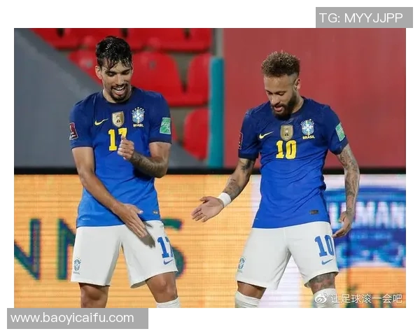 巴西对阵秘鲁的让球分析与比赛前瞻探讨 巴西对阵秘鲁的让球分析与比赛前瞻探讨