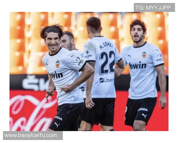 瓦伦西亚与塞尔塔对决分析及必发数据解读