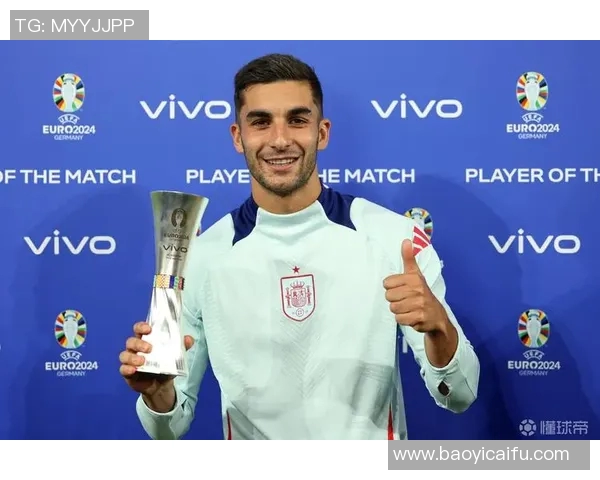 费兰托雷斯的崛起之路与西班牙足球的未来展望