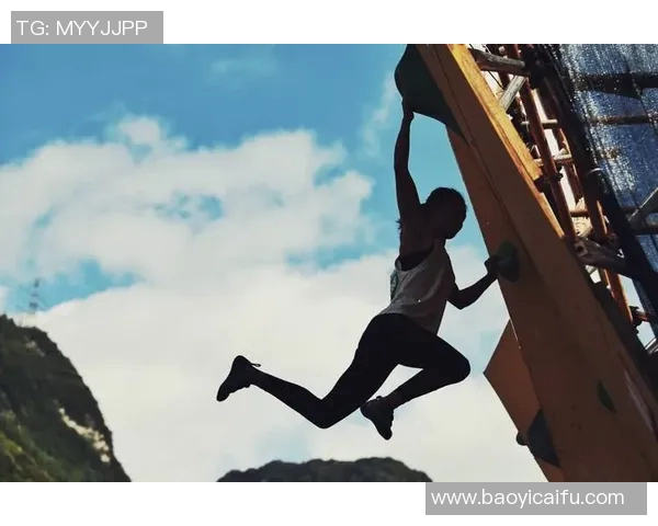 北京攀岩队实力解析与发展前景探讨攀岩运动的魅力与挑战MBA