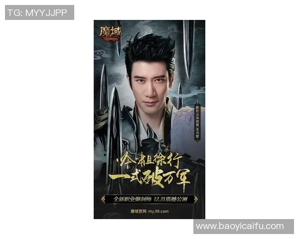 张敏畅谈DOTA2职业生涯的起伏与挑战分享游戏背后的故事与感悟