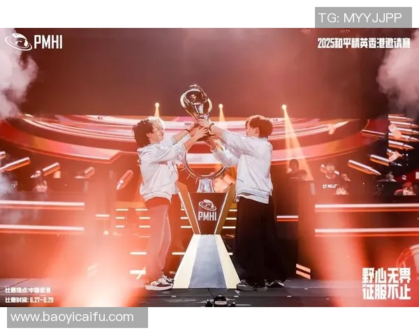 最新和平精英赛事分析TOP10战队表现WE强势领跑全局