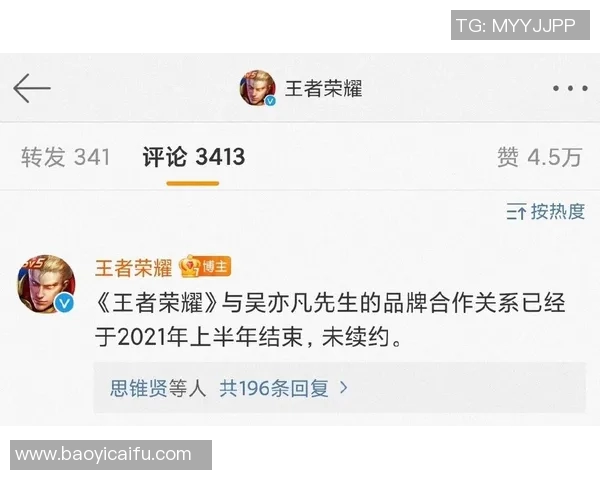 王者荣耀新手必看团队协作技巧与策略全面解析