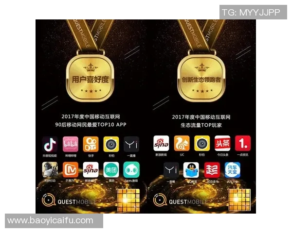 重庆篮球队速度领跑最新篮球速度TOP10榜单揭晓